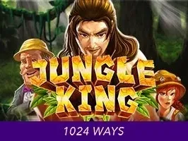 จังเกิ้ลคิง game thumbnail